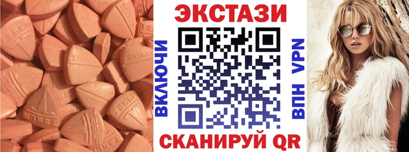 гидра зеркало  сайты даркнета состав  ЭКСТАЗИ DUBAI  наркотики  Кандалакша 