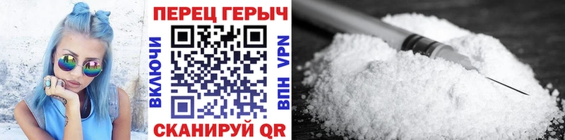 Героин герыч  OMG tor  Кандалакша 