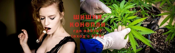 мефедрон мука Абинск