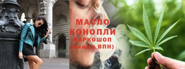 меф Абаза