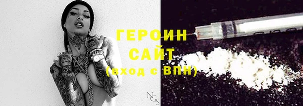 меф Абаза