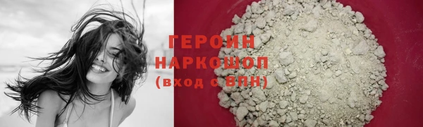 меф Абаза