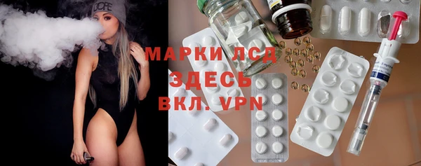 меф Абаза