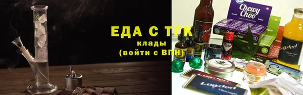 меф Абаза