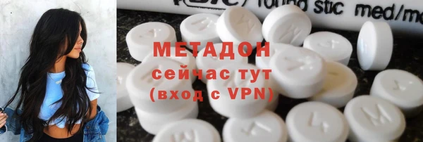 таблы Алексин