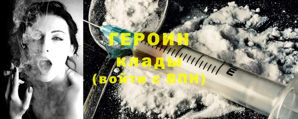 меф Абаза
