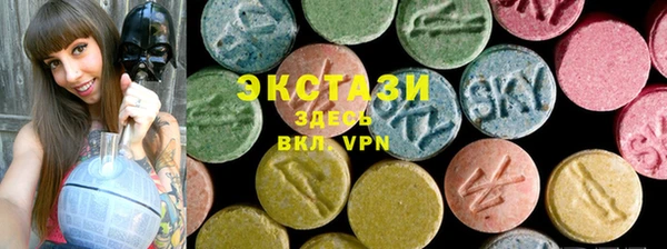 мефедрон мука Абинск