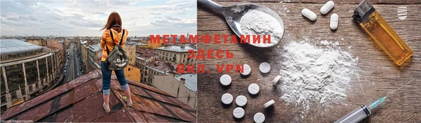 экстази Алексеевка