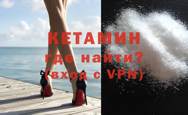 меф Абаза