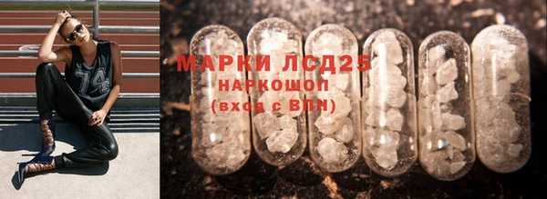 меф Абаза