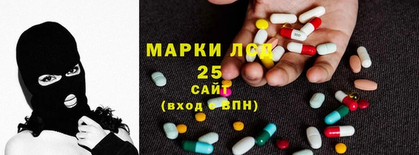 первитин Абдулино
