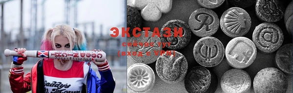 мефедрон мука Абинск