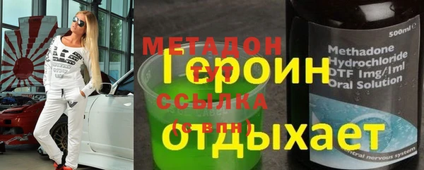 таблы Алексин
