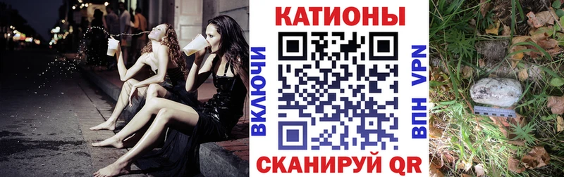 МЕГА   закладки  Кандалакша  Мефедрон мука 