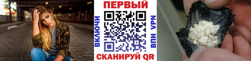 мега как зайти  Кандалакша  Метамфетамин кристалл 